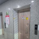 으뜸유통 | 평택고덕 안경 추천! 블루라이트 렌즈부터 안경테까지 가성비 끝판왕, 으뜸플러스안경 방문 후기
