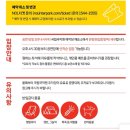 금요상설 국악공연 | 2026 국립국악원 연희 상설 공연 [연희판판] 전석 만원으로 즐기는 야외 국악 공연 :)