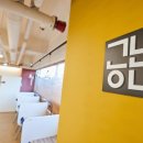 공본 네이버블로그