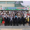 전라남도 무안군청 이미지