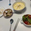 옥경이네생태찌개 이미지