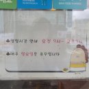 반여메디컬센터 이미지