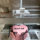 미닛케이크