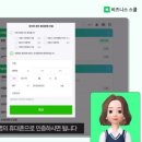 유니애드 이미지