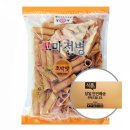 나래 쇼핑하우