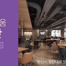 MEDIPIUM메디피움병원 네이버블로그