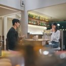백현다리길 | 환승연애4 5화, 백현 엑스 공개! 현지와의 재회, 미련일까 후회일까?(스포주의)