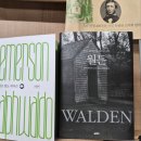 2014 | 『자연』(랄프 왈도 에머슨, 1904/2014) 독후기