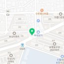 분평세탁소 이미지