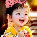 웃음치료사 양성반 이미지