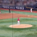 수원-이의-이의-06 | [고척스카이돔] 다크버건디 206구역 E열 시야