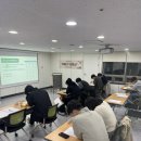 아내는 친구처럼, 남편은 애인처럼 행복한 부부 대화법 | 부산 예비신혼부부교육_DISC&amp;대화법 (만족도 4.91/5.0만점)