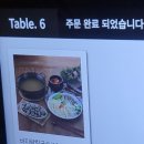 갯촌칼국시 이미지