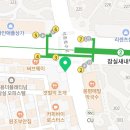 노랑강정잠실새내역점 이미지
