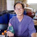 (주)블루에너지 이미지