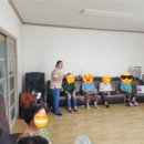 동화2리 경로당 이미지