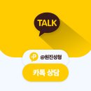 원진광고