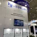 모션컨트롤(주)