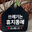 에스티상사