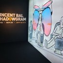 [26년 서울 전시] 빈센트발 그림자 전시, 잠실 뮤지엄209