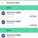좌동점현대자동차