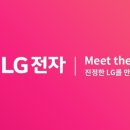 삼성애니카랜드남지점 | 가전구입 꿀팁🪄) 가전 어디까지 발품해봤니? 150만 원 아낀 리얼후기 전격공개