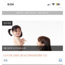 [2024 하반기 시민대학] <토요인문특강> 20세기 초 조선의 베스트셀러 딱지본 - <춘향전>부터 괴수물 유머집까지 이미지