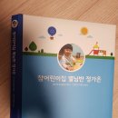 서림동-43 이미지