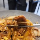 왕십리곱창볶음 이미지