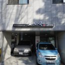 효도쿡123 수원점 이미지