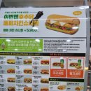 경성행정사사무소 이미지