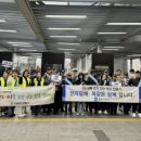 수원시권선구보건소 이미지