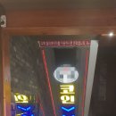 공원노래연습장 네이버블로그