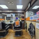 하와이사우나(덕소) 이미지