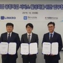 케이밴코리아 이미지