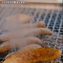 지리산아랫마을