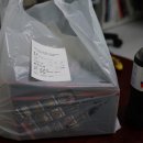 빅보스치킨 이미지