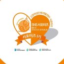 대한인력개발 이미지