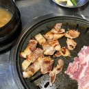 땡땡이양철집