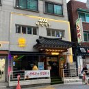 인쌩맥주 신림사거리점 | 인쌩맥주 신메뉴 후기 분모자폭탄 지코닭 만족!