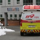 효정요양병원 이미지