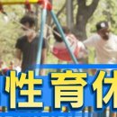 일본어(초중급) 이미지