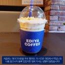 이디야커피산곡동점