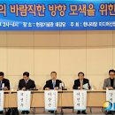 선문대학교 행정대학원 이미지