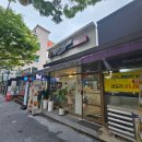 수병원맛집 전주 신시가지 피굽남피자 완산점 효자동맛집