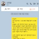 진접고등학교 이미지