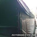 오동동168 이미지