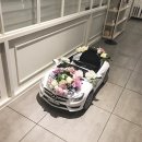 챠밍 팩토리 이미지