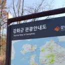 봉소리 경로당 이미지