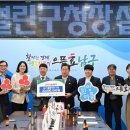 원테크(주) 이미지